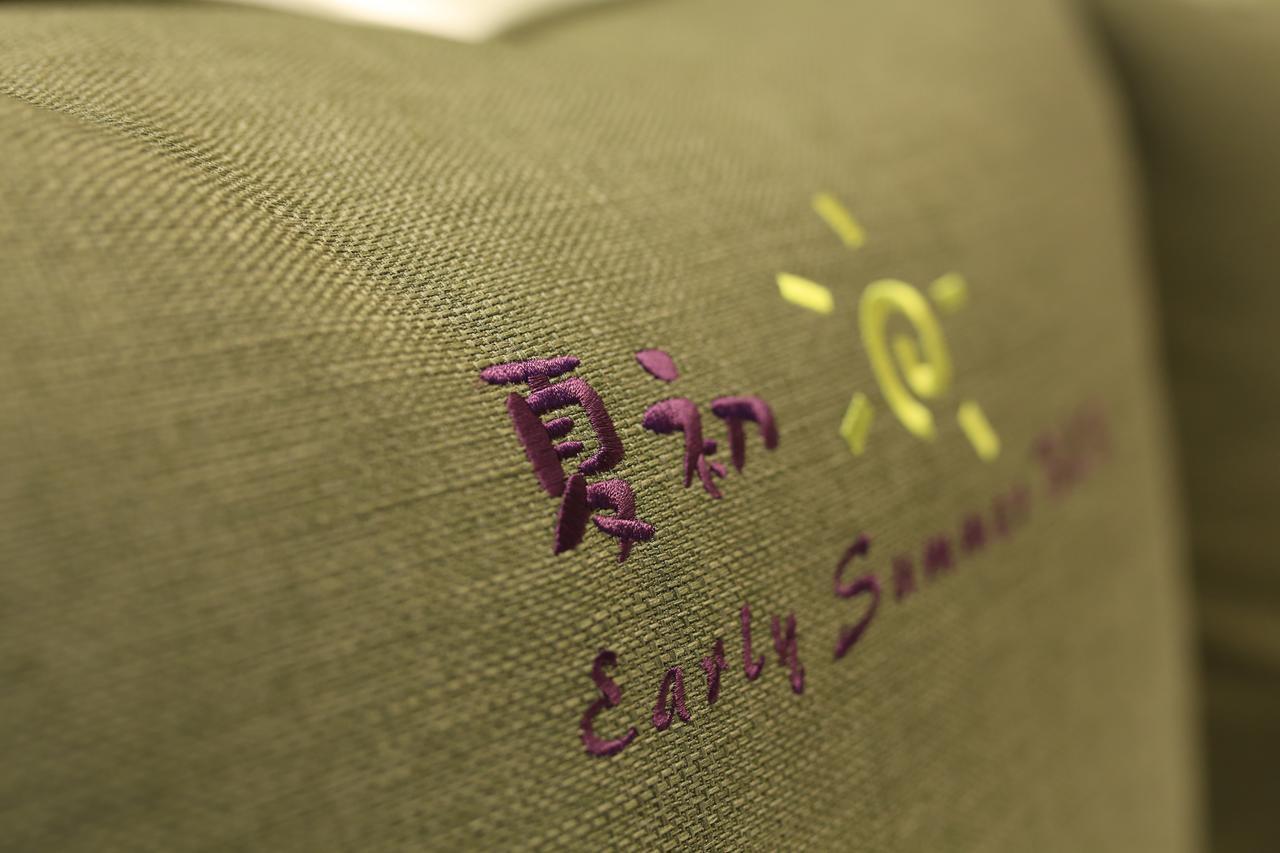 Early Summer Luodong Exterior foto